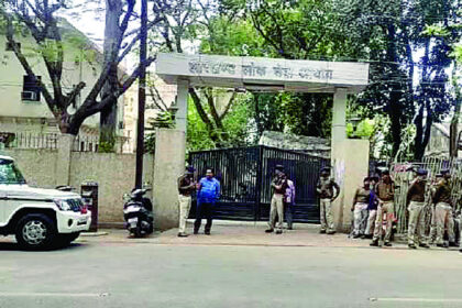सेकेंड जेपीएससी घोटाला मामले में 72 के खिलाफ जारी हुआ समन