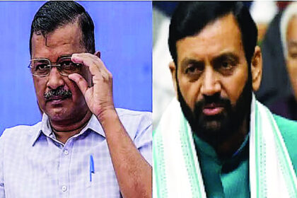 अरविंद केजरीवाल के खिलाफ आपदा प्रबंधन अधिनियम के तहत अदालत में परिवाद दायर
