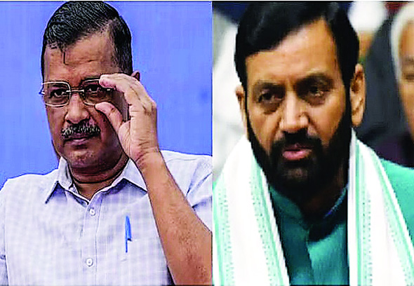 अरविंद केजरीवाल के खिलाफ आपदा प्रबंधन अधिनियम के तहत अदालत में परिवाद दायर