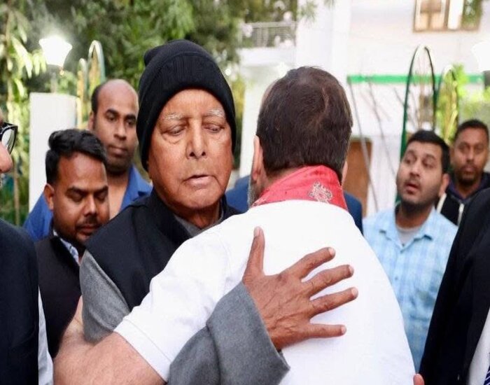 डॉक्टर अखिलेश सिंह ने ऐसे पहुंचा दिया राहुल गांधी को लालू जी के घर.