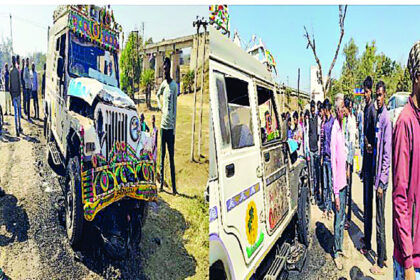 लोहरदगा में सड़क पर मौत बनकर दौड़ी पिकअप, दो की मौत, दो गंभीर