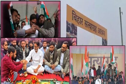 बिहार सत्याग्रह आश्रम में  60 दिन में एक लाख युवाओं को ट्रेनिंग देगें PK, जानें आश्रम में क्या-क्या खास?