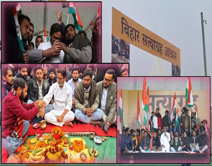 बिहार सत्याग्रह आश्रम में  60 दिन में एक लाख युवाओं को ट्रेनिंग देगें PK, जानें आश्रम में क्या-क्या खास?