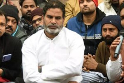 पटना विश्वविद्यालय छात्र संघ चुनाव नहीं लडेगा जन-सुराज, दे दिया एनएसयूआई को समर्थन.