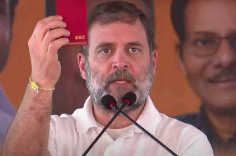 तीसरीबार पटना आये राहुल गाँधी लेकिन उठाया वहीं पुराना मुद्दा, जातीय जनगणना...