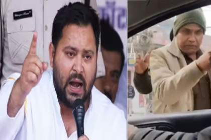 सीएम से बड़ा जनता नहीं..... पुलिसकर्मी का वीडियो पोस्ट कर तेजस्वी ने नीतीश पर कसा तंज
