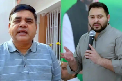 तेजस्वी पर लगाए गए भ्रष्टाचार के आरोप बेबुनियाद