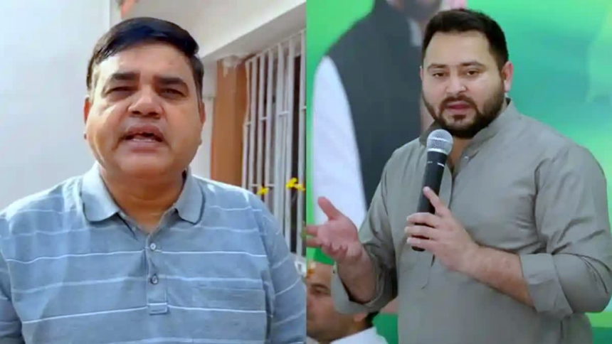 तेजस्वी पर लगाए गए भ्रष्टाचार के आरोप बेबुनियाद