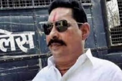 अनंत सिंह की जमानत पर आज होगी सुनवाई, अब तक 5 मामले दर्ज