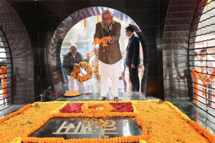 नीतीश कुमार ने पुण्यतिथि पर महात्मा गांधी को श्रद्धांजलि अर्पित की, नाथूराम ने की थी हत्या