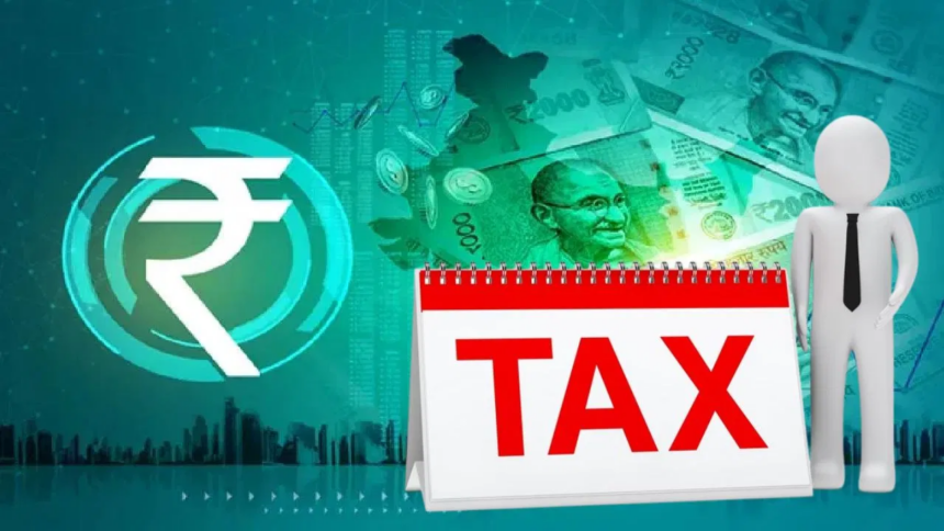 बजट 2025 में सरकार कितना टैक्स वसूलेगी!