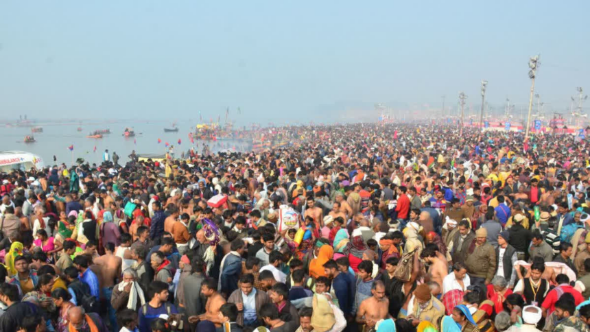 महाकुंभ मेला आज से शुरु, जानिए पुण्य काल और शुभ संयोग