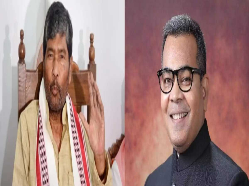 चिराग के बहनोई अरुण भारती ने पशुपति पारस पर बोला हमला.उनकी नीयत पर उठाया सवाल...