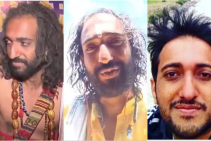 . IIT वाले बाबा ने महाकुंभ का आश्रम छोड़ा, माता-पिता ने प्रयागराज में तलाश शुरू की