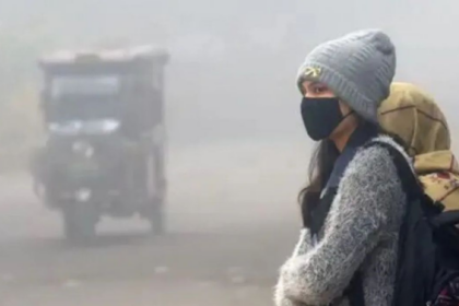 बिहार के 26 जिलों में कोल्ड डे का अलर्ट जारी, पारा 2 से 4 डिग्री तक गिरने की संभावना