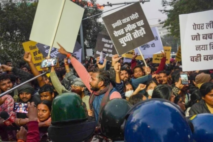 70वीं बीपीएससी री-एग्जाम को लेकर हुंकार सभा का होगा आयोजन, जारी किया पोस्टर