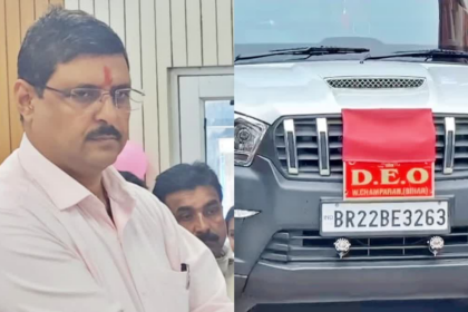 निलंबित डीईओ के ठिकानों पर छापेमारी में बरामद हुए 4 करोड़ से अधिक रुपये
