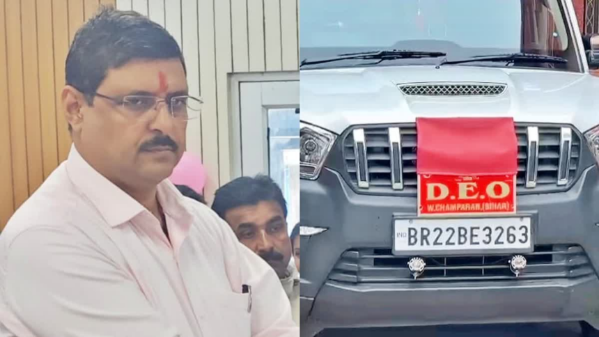 निलंबित डीईओ के ठिकानों पर छापेमारी में बरामद हुए 4 करोड़ से अधिक रुपये