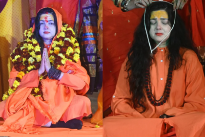 ममता कुलकर्णी ने धारण किया संन्यास, किन्नर अखाड़े में महामंडलेश्वर बनीं, बोलीं- अब बॉलीवुड नहीं लौटूंगी