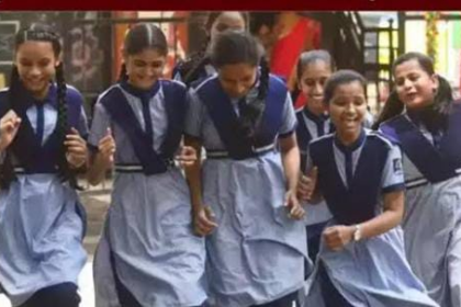 नीतीश सरकार की बड़ी सफलता, सरकारी स्कूलों ने निजी स्कूल के छात्रों को पछाड़ा.