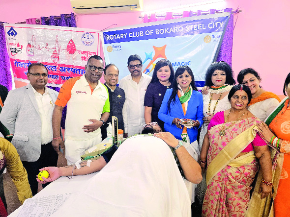 रोटरी क्लब ऑफ स्टील सिटी ने गणतंत्र दिवस पर लगाया रक्तदान शिविर