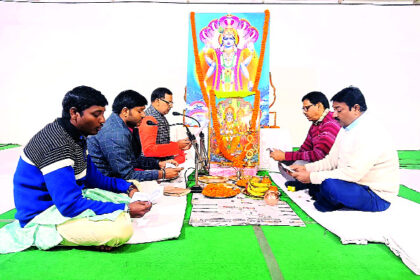 चिन्मय विद्यालय में विष्णु सहस्त्र नाम की हुई पूजा