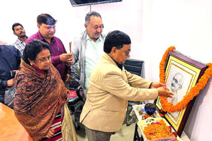14 फरवरी तक चलेगा घर-घर कुष्ठ रोग खोज अभियान
