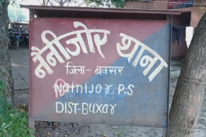 नैनीजोर में पुलिस टीम पर हमला, हमलावरों ने पिस्टल छीनकर 3 पुलिसकर्मियों को किया घायल