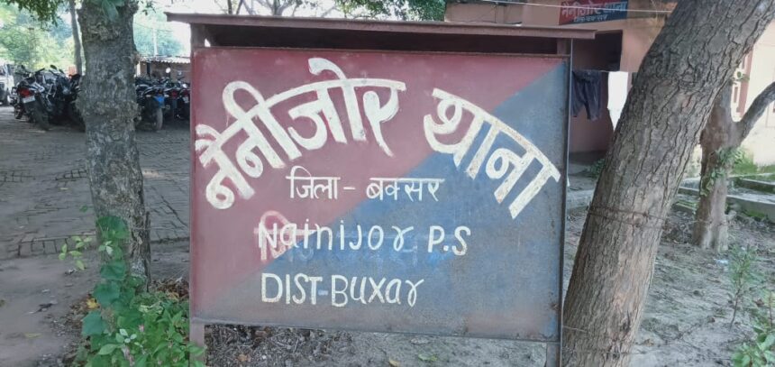 नैनीजोर में पुलिस टीम पर हमला, हमलावरों ने पिस्टल छीनकर 3 पुलिसकर्मियों को किया घायल