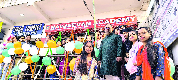 शिक्षा डिग्री नहीं, जिम्मेदारी निभाने का माध्यम है : मिथलेश