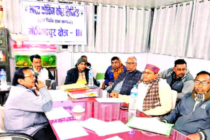 नियोजन, मुआवजा और जनहित के मुद्दों को लेकर दीप नारायण ने महाप्रबंधक से की वार्ता