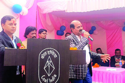 निचितपुर कोलियरी में वार्षिक खान सुरक्षा पखवाड़ा मनाया गया