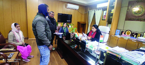डीसी कार्यालय में जनता दरबार का हुआ आयोजन