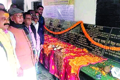 सरयू राय ने किया 72 लाख की नौ योजनाओं का शिलान्यास