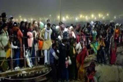मौनी अमावस्या स्नान,प्रयागराज के संगम तट पर कैसे मची भगदड़?