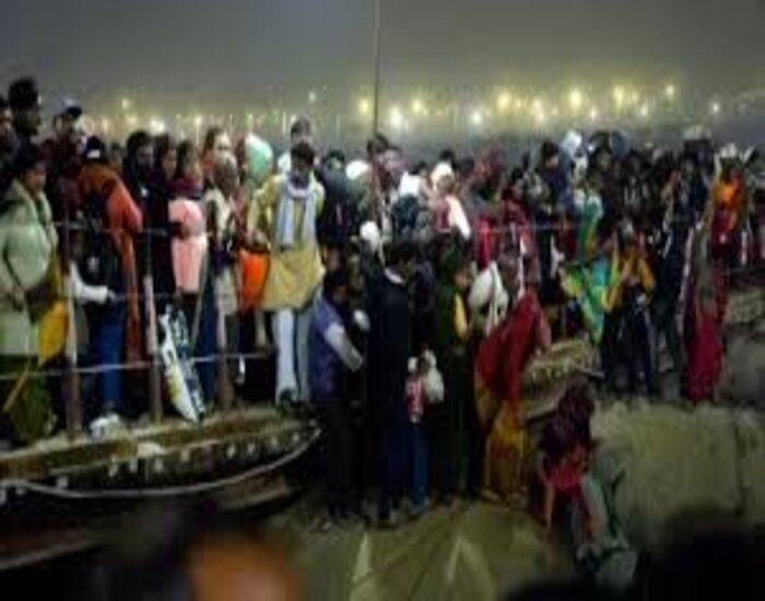मौनी अमावस्या स्नान,प्रयागराज के संगम तट पर कैसे मची भगदड़?