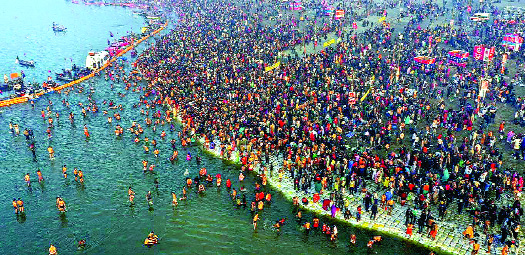 महाकुंभ : कल्पवासियों, अखाड़ों और संस्थाओं को मिलेगा कम दाम में राशन, मेला क्षेत्र में खुली उचित मूल्य की 138 दुकानें