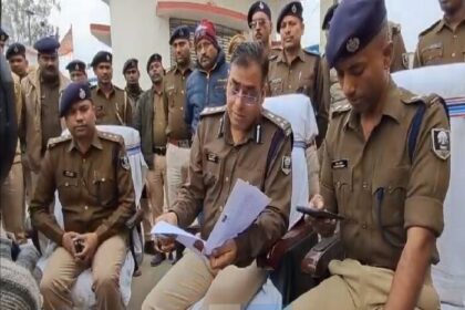 राइस मिल में लाटरी का अंतरराष्ट्रीय गोरखधंधा,मिला 'कुबेर का खजाना.