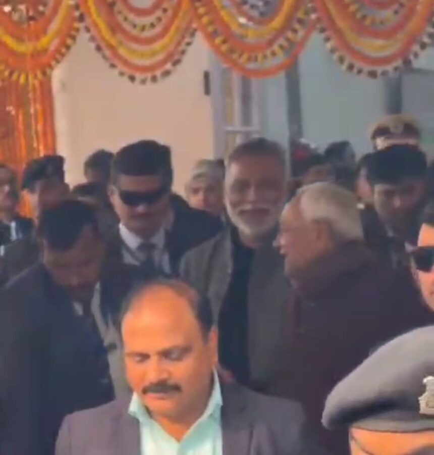 पप्पू यादव और नीतीश कुमार ने मिलाया हाथ, जदयू के साथ जा सकते हैं पप्पू यादव