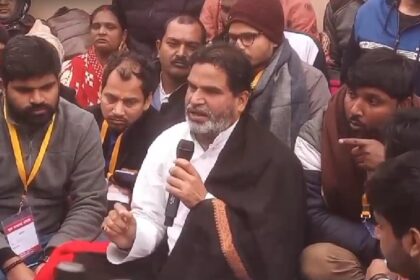 प्रशांत किशोर को घेरने में जुटा बीपीएससी, वीडियो क्लिप के साथ भेंज दी लीगल नोटिस.