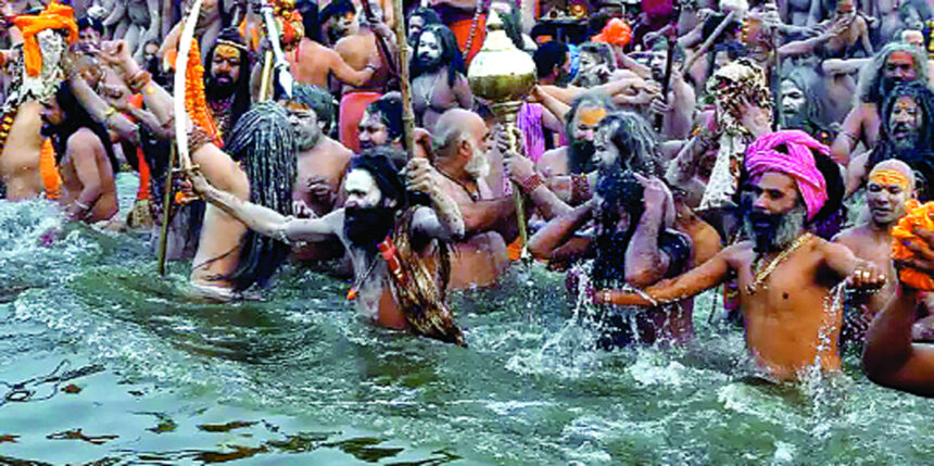 महाकुंभ में 5.76 करोड़ श्रद्धालुओं ने लगायी आस्था की डुबकी, भगदड़ में 30 की मौत