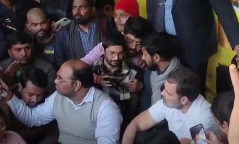 बीपीएससी पेपर लीक के मामले को लोकसभा में उठाएंगे राहुल गांधी