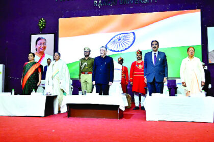 लोकमाता अहिल्याबाई होलकर नारी शक्ति, न्याय और जनकल्याण की अप्रतिम प्रतीक : राज्यपाल