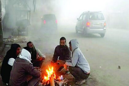 29 जनवरी के बाद ठंड से कांप उठेगा बिहार, 6°C तक गिर सकता है पारा.