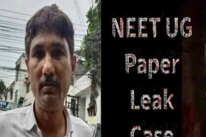 संजीव मुखिया का खुलासा,कई नेताओं और अधिकारियों के बच्चों को मेडिकल परीक्षा पास करवाई.