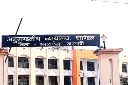 कुणाल शाहदेव हत्याकांड में गिड्डू यादव को उम्रकैद की सजा और 20 हजार रुपये का अर्थदंड
