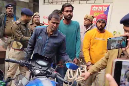 चेन लूट के पैसे से SSC GD का परीक्षा पास, पुलिस ने गिरोह का किया खुलासा