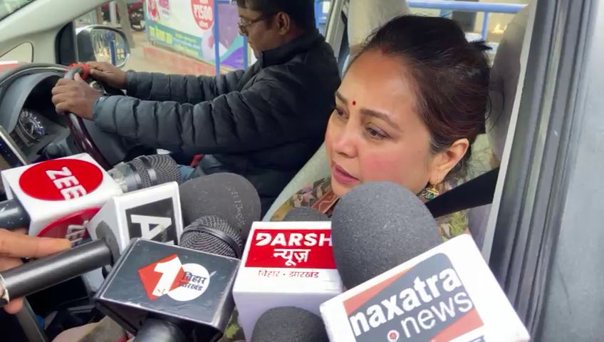 लालू यादव की बिटिया के ज्ञान पर RJD प्रवक्तता ने क्यों उठाया सवाल, क्या है मकसद, समझा रहा विपक्ष.
