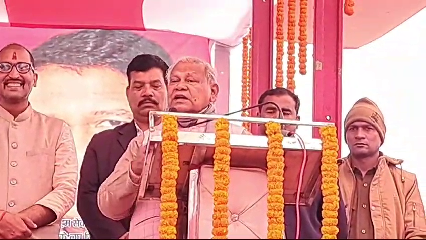 जीतन राम मांझी के विवादित बोल: कमीशनखोरी की बात कबूल कर एनडीए के लिए बढ़ाई मुश्किलें