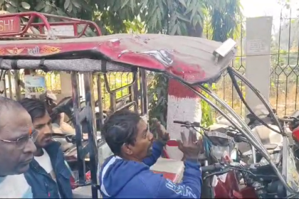 RLJP प्रवक्ता की गाड़ी में ई-रिक्शा ने मारी टक्कर, बाल-बाल बचे